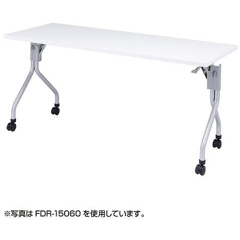 【北海道・沖縄・離島配送不可】【代引不可】サンワサプライ フォールディングデスク FDR-18060｜やるCAN 31,047円