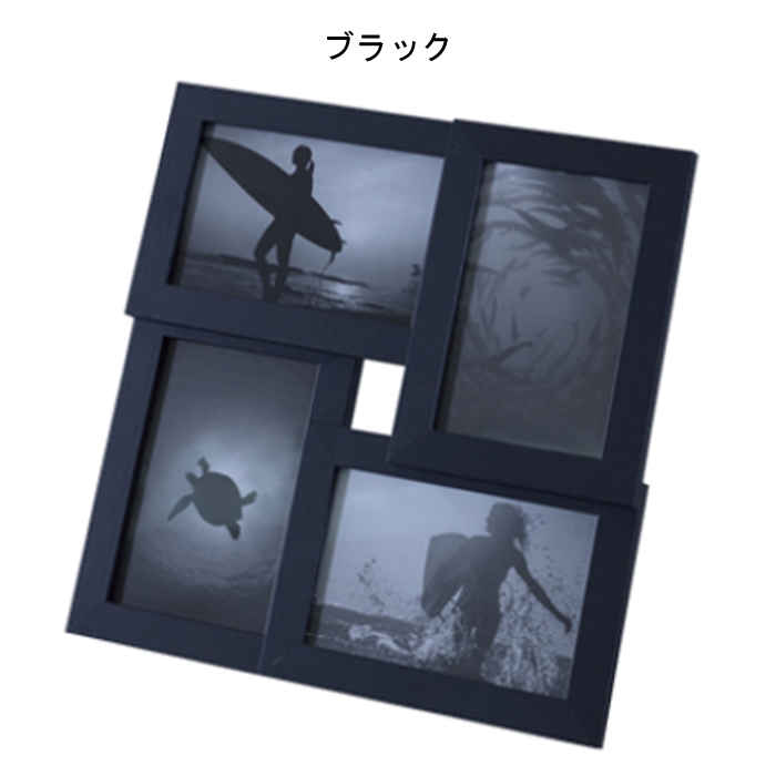 フォトフレーム マルチ 写真立て 複数 卓上 フォトスタンド 4枚