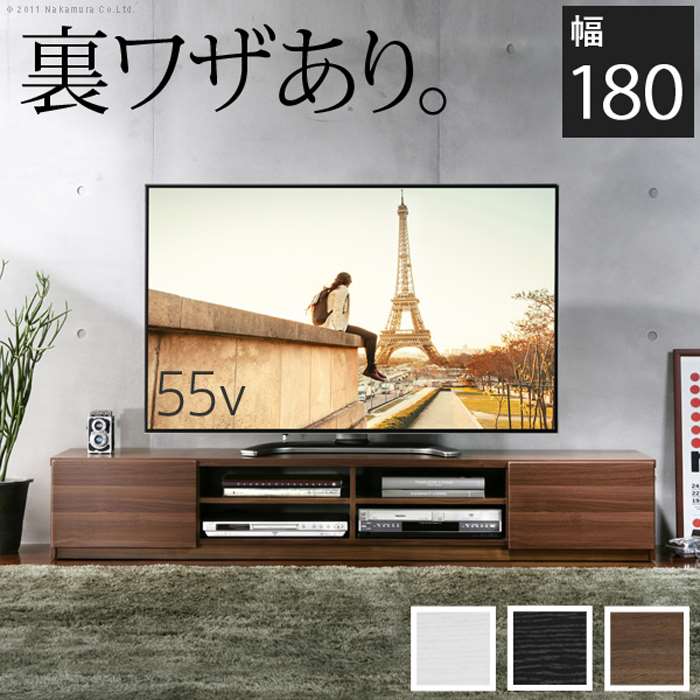 【北海道・沖縄・離島送りとどける不可】【代引不可】テレビ受像機台 テレビ受像機ゲーム盤 リビングゲーム盤 置き目ゲーム盤 うしろ側納めるTVゲーム盤 〔ロビン〕 幅180珊 北欧 今めかしい 鏡面キャスター付き添い人テレビラックリビング納める TV台 AVゲーム盤 ナカムラ M0600003 テレビ台・ローボード-インテリア・寝具・収納-収納家具