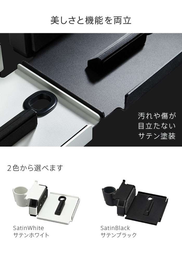 Wallインテリアテレビスタンドanatairoラージタイプ対応 Switch 宅配便出荷 ニンテンドースイッチ 送料無料 沖縄 離島除く 代引不可 Switch 北海道 沖縄 離島配送不可 テレビ台 ポータブルゲーム機ホルダー ゲーム機収納 収納家具 24インチから対応 配線を隠す