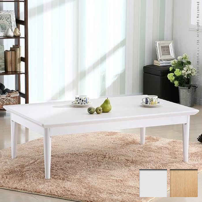 メーカー再生品】 こたつ コタツ テーブル 長方形 120×75cm 北欧デザイン 継ぎ脚付き 木製 天然木 ウレタン樹脂塗装 お手入れ簡単 家具 暖房 防寒 あったか オールシーズン 北欧インテリア コンフィ ナカムラ 11100303 mandhucollege.edu.mv