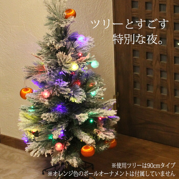 100 light ライト イルミネーション クリスマス オーナメント Xmas