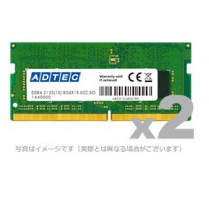 ☆最安値に挑戦 ADTEC サーバー用 DDR4-2400 RDIMM 16GBx4 DR ADS2400D