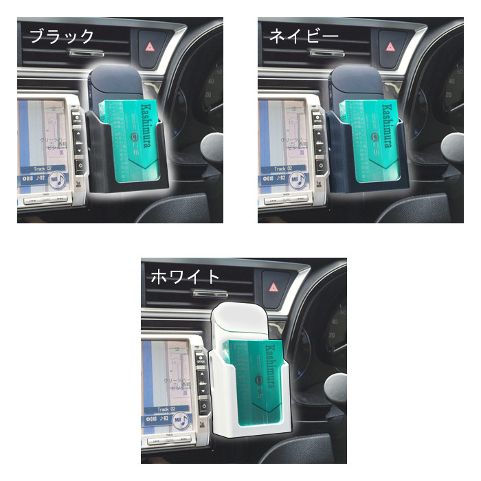 Iqos アイコス 専用 ホルダー Iqos アイコス 専用 ホルダー