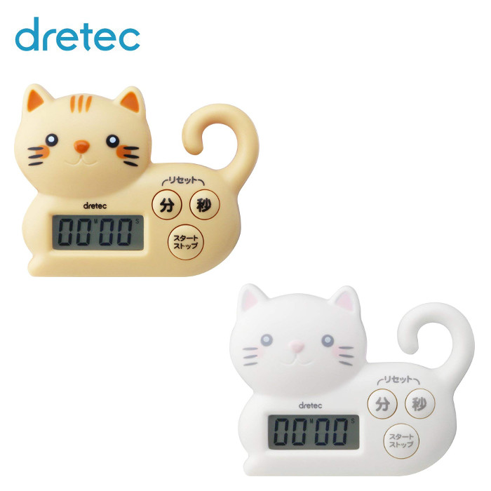 ねこタイマー ネコ型タイマー キッチンタイマー 可愛いねこ型 猫タイマー