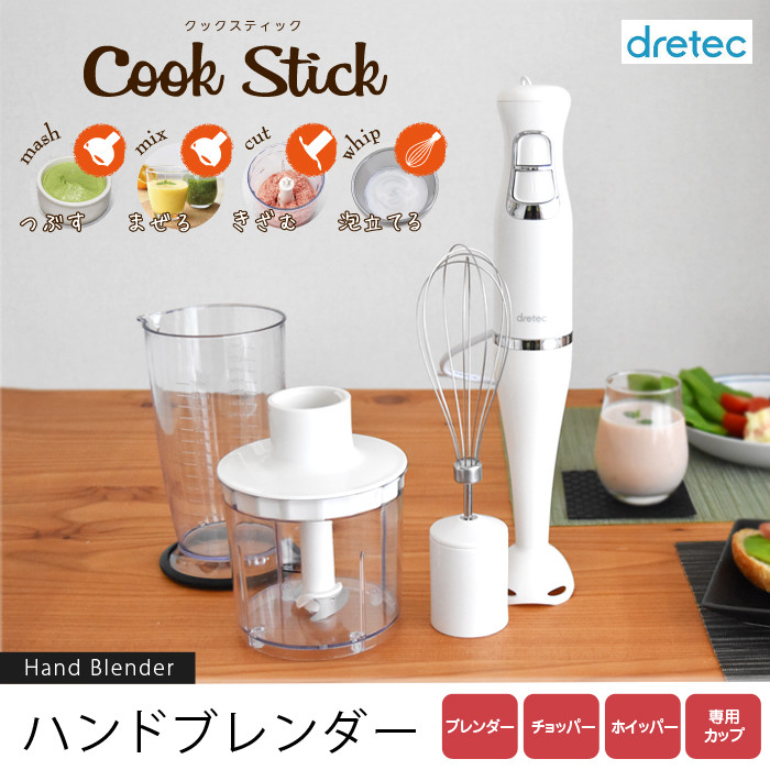 楽天市場】【SS限定！抽選で最大100%Pバック！】VitaCraft ビタ