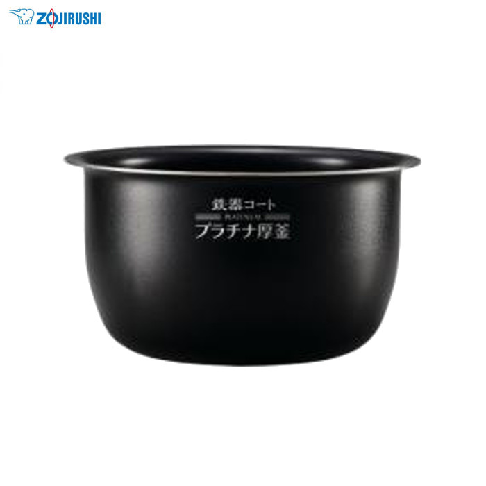 【沖縄・離島送りとどける不可】剪断応力IH炊飯ジャー 限界炊き 金物厚地の外套 プラチナ厚釜 なべ 内釜 内がま 替え用 内なべ 部分品 炊飯器 単品 取り替えっこ用 買い替え用 5.5合炊き 象印 B513