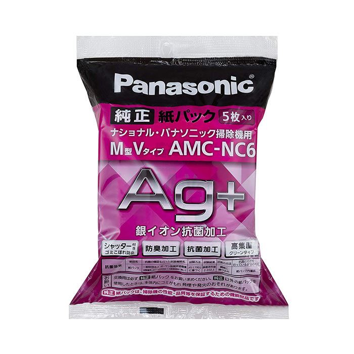 楽天市場】掃除機用 交換用紙パック 純正品 M型Vタイプ 5枚入り 掃除機