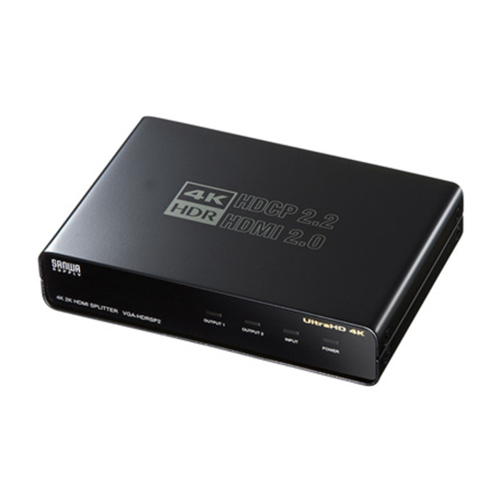 【沖縄・離島配送不可】【代引不可】HDMI分配器 4K/60Hz・HDR対応 2分配 圧倒的高精細映像を出力 サンワサプライ VGA-HDRSP2