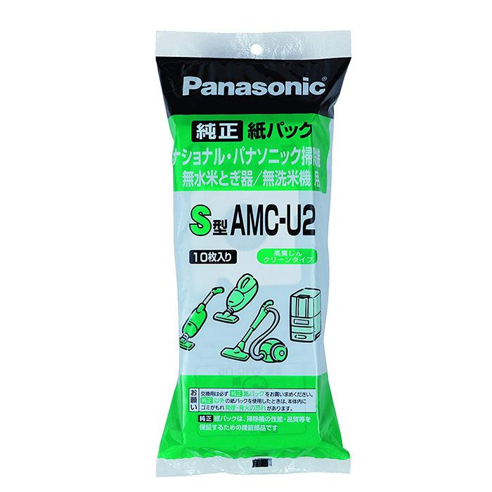 Panasonic 掃除機 MC-PL18AE4 本体　紙パック pana-cleaner_2407_01.jpg