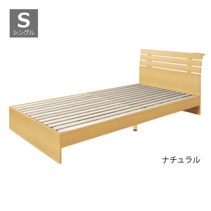 楽天市場】＼シングルベッドフレーム単体販売／《東谷》収納付き