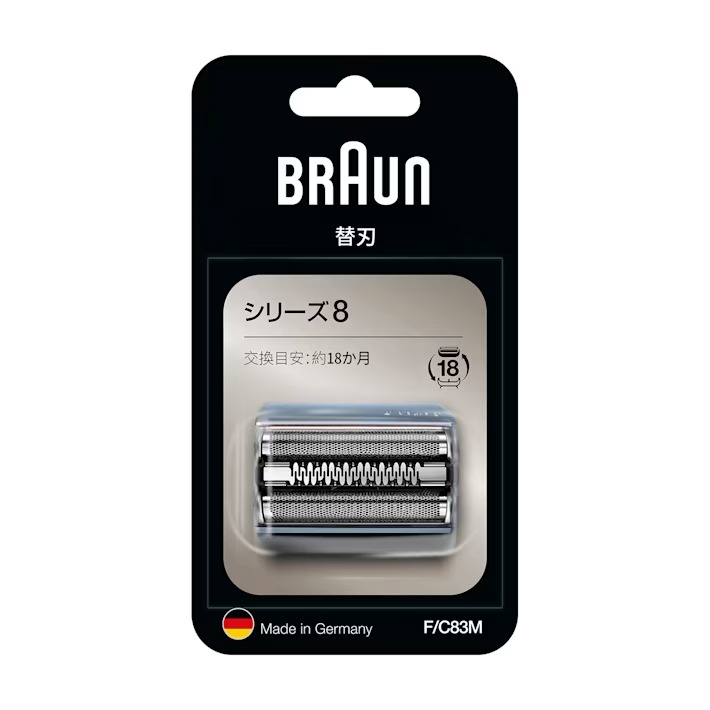 替刃 髭剃り 灯し火電気カミソリ メンズ 続きもの8専用 BRAUN 赤銅色 F/C83M
