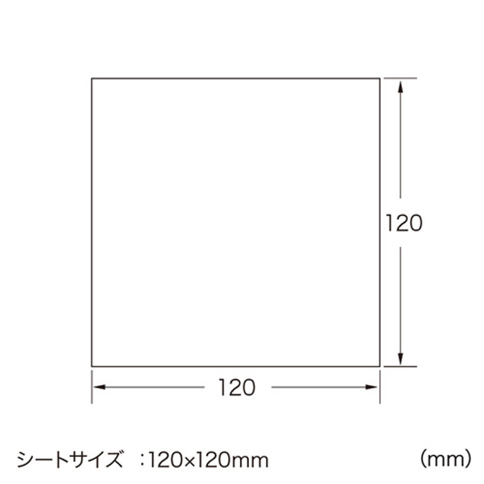 楽天市場 Dvd Cdプラケースジャストサイズのインデックスカード インクジェットプリンタ専用 つやなしマットタイプ サンワサプライ Jp Ind14n やるcan