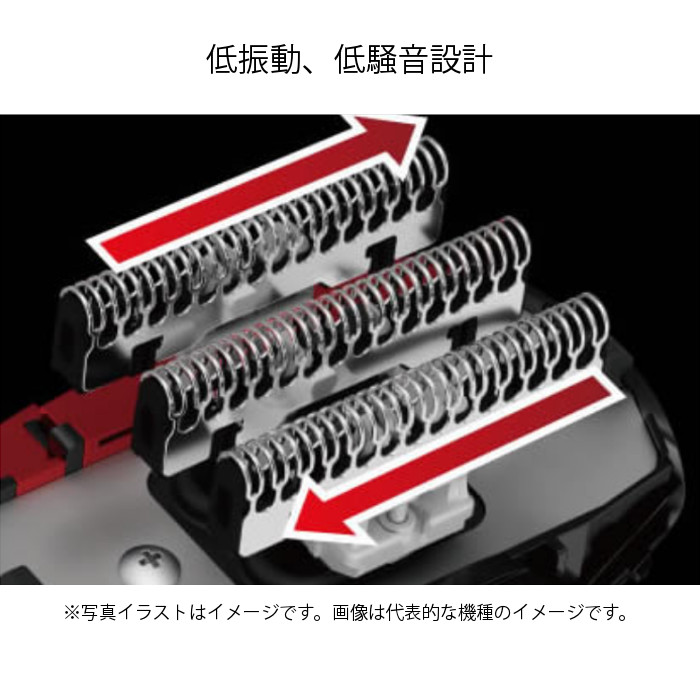 楽天市場 髭剃り 電気シェーバー 4枚刃 往復式 濃いヒゲも素早くカット 握りやすいラバーグリップ 本体丸洗い可能 約4週間充電不要 Web限定セット 替刃付属 ブルー マクセルイズミ Izf V559 A Ea やるcan