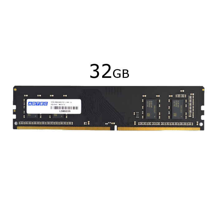 【沖縄・離島配送不可】【代引不可】デスクトップパソコン用 メモリ DDR4-2666 UDIMM 32GB ADTEC ADS2666D-32G｜やるCAN