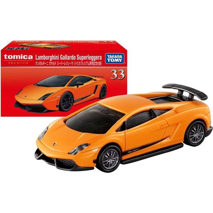 楽天市場 トミカプレミアム33 ランボルギーニ ガヤルド スーパーレジェーラ Lamborghini Gallardo トミカプレミアム発売記念仕様 タカラトミー 4904810149361 やるcan