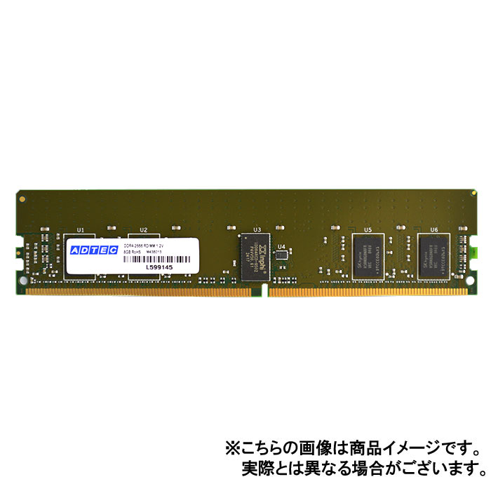 【沖縄・離島送りとどける不可】【代引不可】記憶装置 サーヴァー用 増設記憶装置 DDR4-2933 RDIMM 16GBx2枚組 2Rx8 ADTEC ADS2933D-R16GDBW