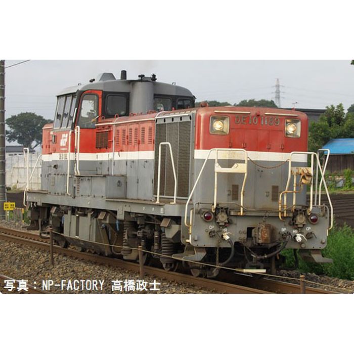 Nゲージ DE10-1000形 ディーゼル機関車 暖地型･JR貨物新更新車 鉄道模型 ディーゼル車 TOMIX TOMYTEC トミーテック 2244