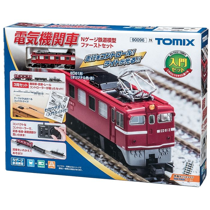 TOMIX Nゲージ鉄道模型セット Amazon | TOMIX Nゲージ 227系 増結セット A 98202 鉄道模型