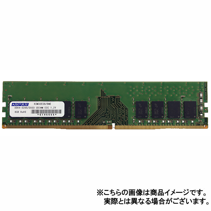 海外販売× メモリ サーバ用 増設メモリ DDR4-2400 UDIMM ECC 4GBx4枚組