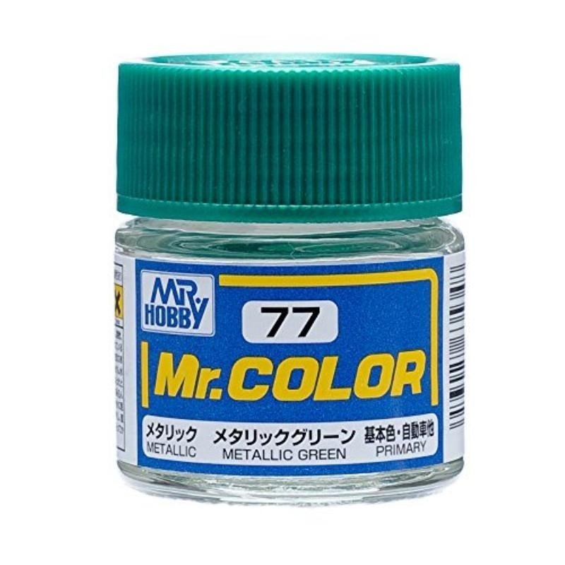 Mr.COLOR 溶剤系アクリル塗料 他 112本 セット Amazon | 【溶剤系アクリル樹脂塗料】Mr.カラー C76 メタリック