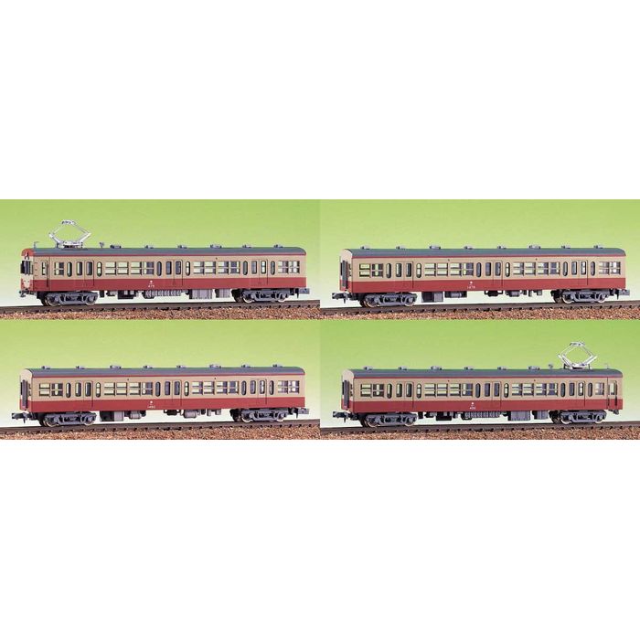 Nゲージ 鉄道模型陸羽西線グリーンマックス置き配以外は絶対に買わないでください 81awIkFABML._AC_SY200_QL15_.jpg