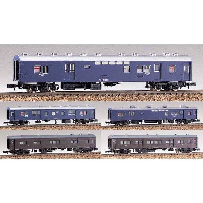 Nゲージ　グリーンマックスエコノミーキットNo111 北の大地の急行列車　組立品 NゲージグリーンマックスエコノミーキットNo111 北の大地の急行