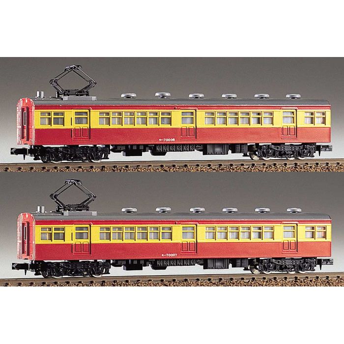 カツミ模型 HOゲージ 旧国鉄電車 73系 横須賀色 6両セット 鉄道模型 HOゲージ カツミ 横須賀線色 4両セット（M車2両