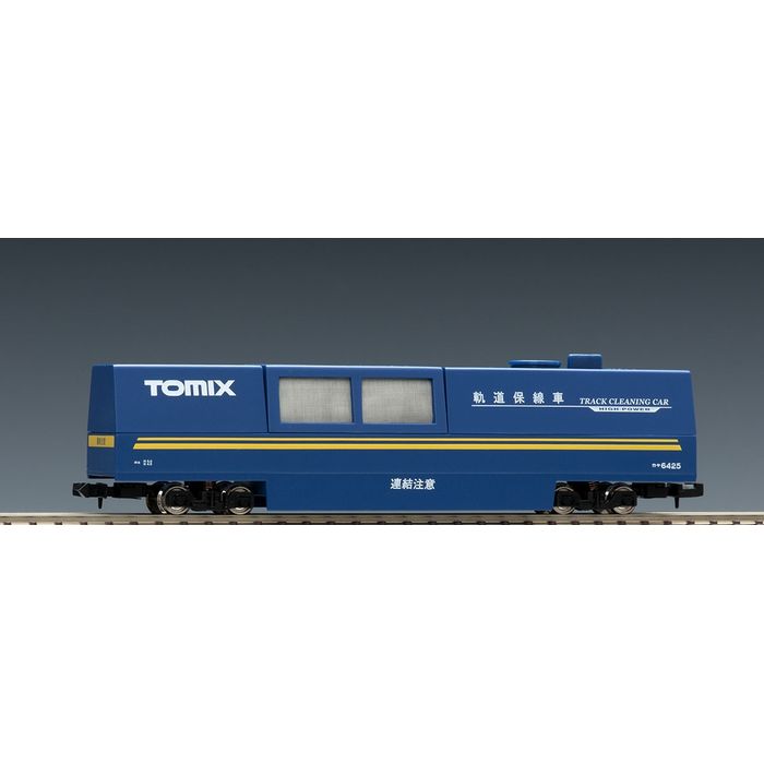 楽天市場】Nゲージ TCSパワーユニット N-600 鉄道模型 パワーパック TOMIX TOMYTEC トミーテック 5507 : やるCAN