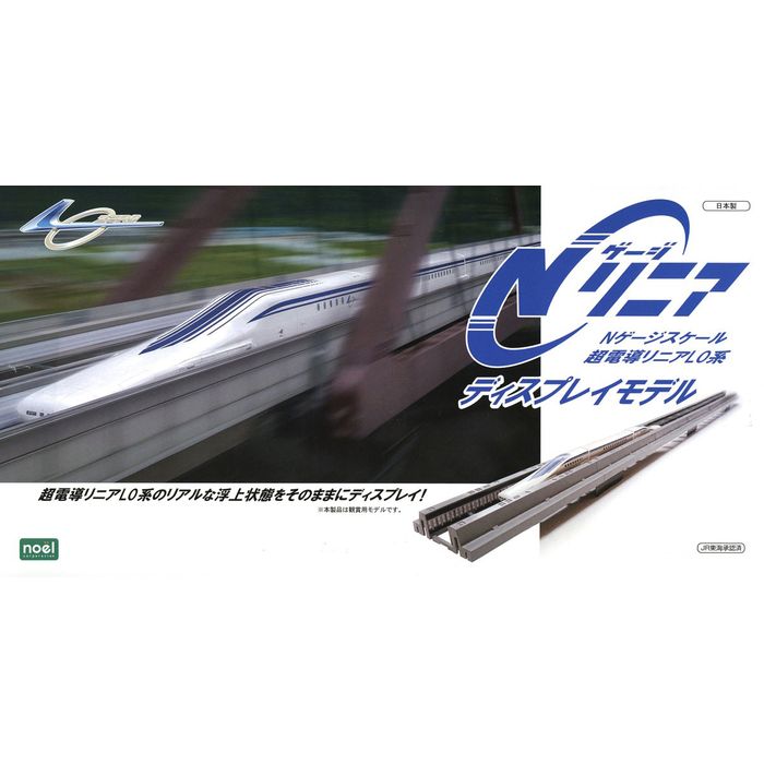 楽天市場】Nゲージ スハフ43 未塗装 プラ製車体 エコノミー