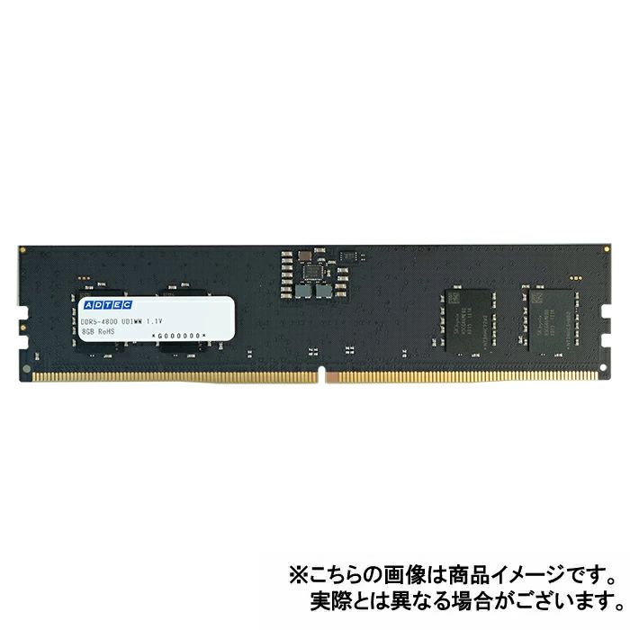 桜 印 (まとめ）アドテック DDR4-3200UDIMM 32GB ADS3200D-32G 1枚〔×3