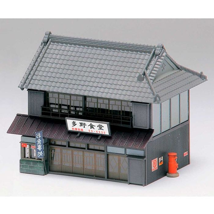 グリーンマックス ストラクチャー キット 楽天市場】Nゲージ 未塗装ストラクチャーキット 高架下の倉庫