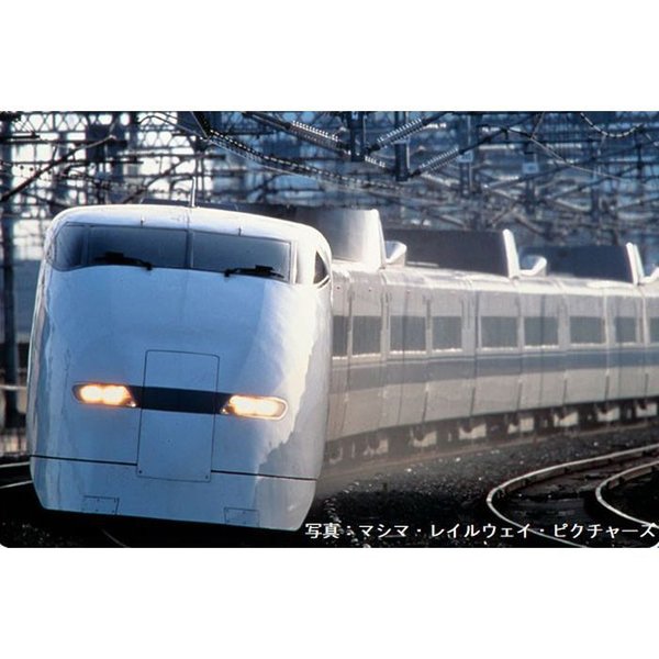 【沖縄・離島配送不可】Nゲージ JR 300-0系 東海道･山陽新幹線 後期型･登場時 増結セット 8両 鉄道模型 電車 TOMIX TOMYTEC トミーテック 98776