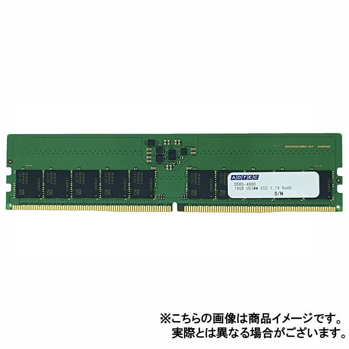 未使用新品] アドテックメモリ 16GB (8GB x 2枚組)-