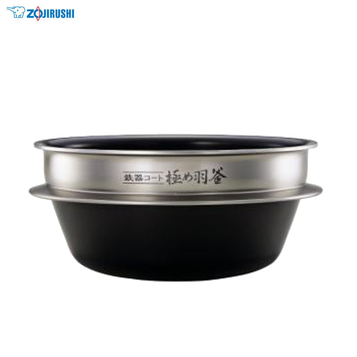 【沖縄・離島送りとどける不可】翦断応力IH炊飯ジャー 金物厚地の外套 限度羽釜 限度炊き なべ 内釜 内がま 替え用 内なべ 部分品 炊飯器 単品 取り替えっこ用 買い替え用 象印 B486-6B