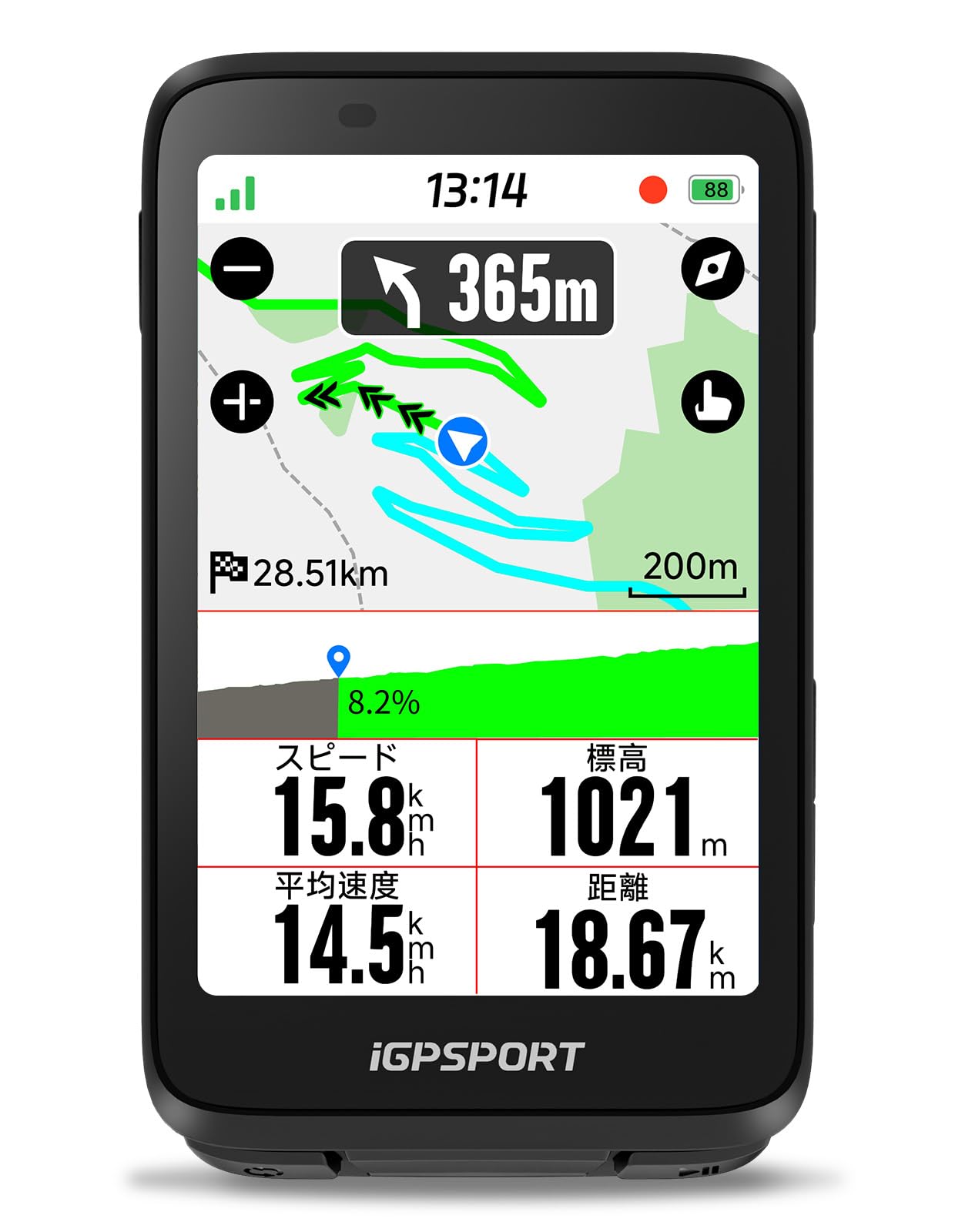iGPSPORT BiNavi サイクルコンピュータ サイコン 3.5''タッチスクリーン GPS搭載 自転車用ナビ トレーニング分析 チームライド 継続ライド機能 モーション検知 音楽 & アクションカメラコントロール機能 あらゆるルートブックに対応 i｜湖南オンライン
