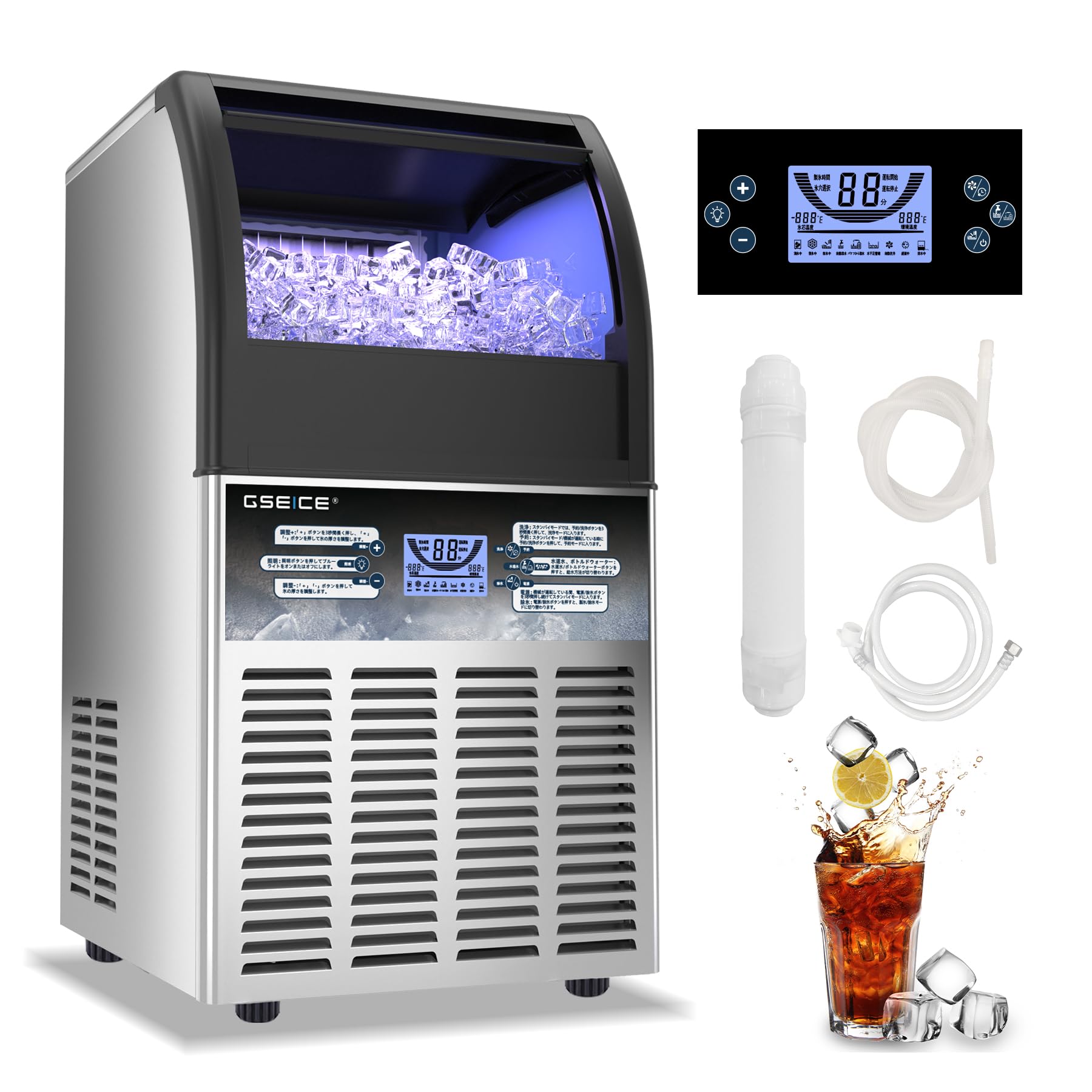 家庭用・ビジネス用 製氷　飲料水　ツーインワン　低ノイズ　高速自動製氷機 家庭用・ビジネス用 製氷および飲料水ツーインワン低ノイズ高速自動製氷機
