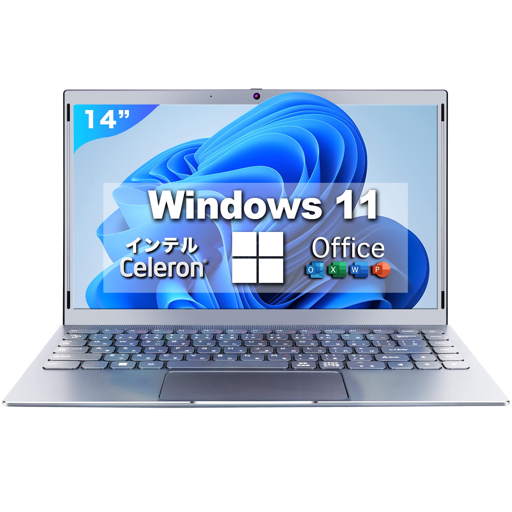 Win11/office搭載 新品14型液晶 軽量薄型ノートパソコン Win11/office搭載 新品14型液晶 軽量薄型ノートパソコン 楽天市場