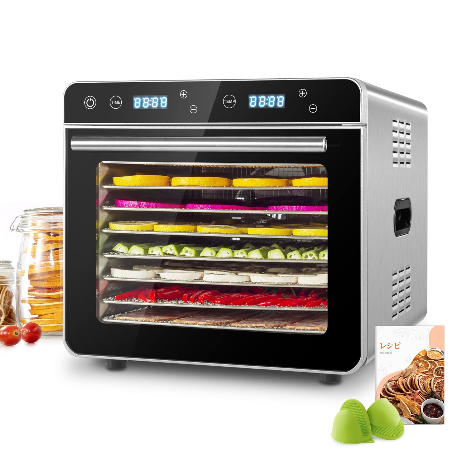 楽天市場】Kwasyo 800W 12層 ステンレス鋼 フードドライヤー 二重