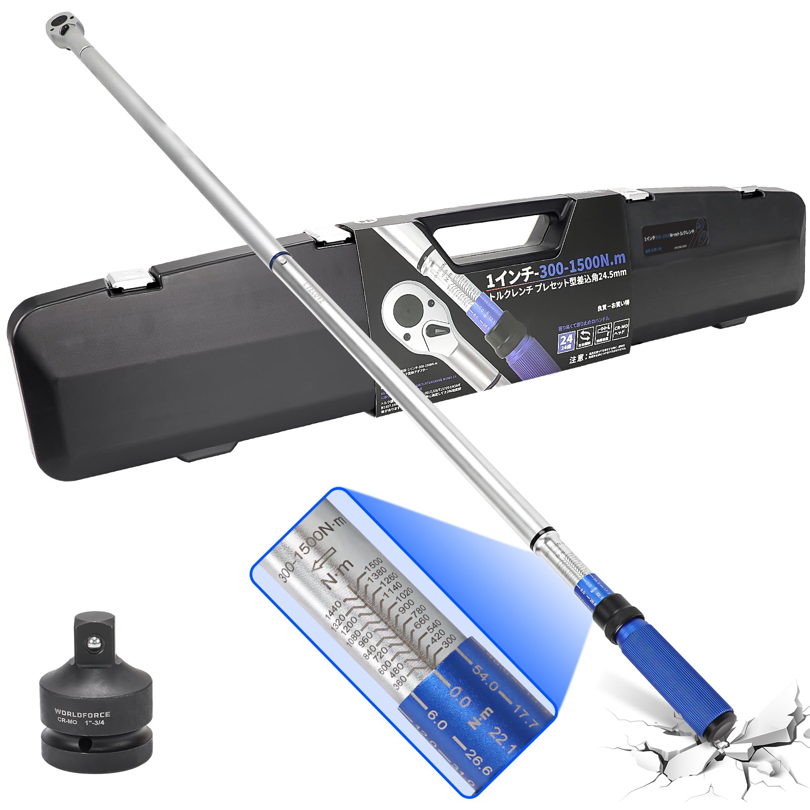 UYECOVE 1インチトルクレンチ トラック 大型車 プレセット型300-1500N.m タイヤ交換 長い 機械の整備 作業工具 高精度 &plusmn;3％ ダブル目盛り 見みやすい 左右回転 24ギア 15&deg;送り角 快速着脱 校正証明書 日本語取扱説明書 変換アダ｜湖南オンライン