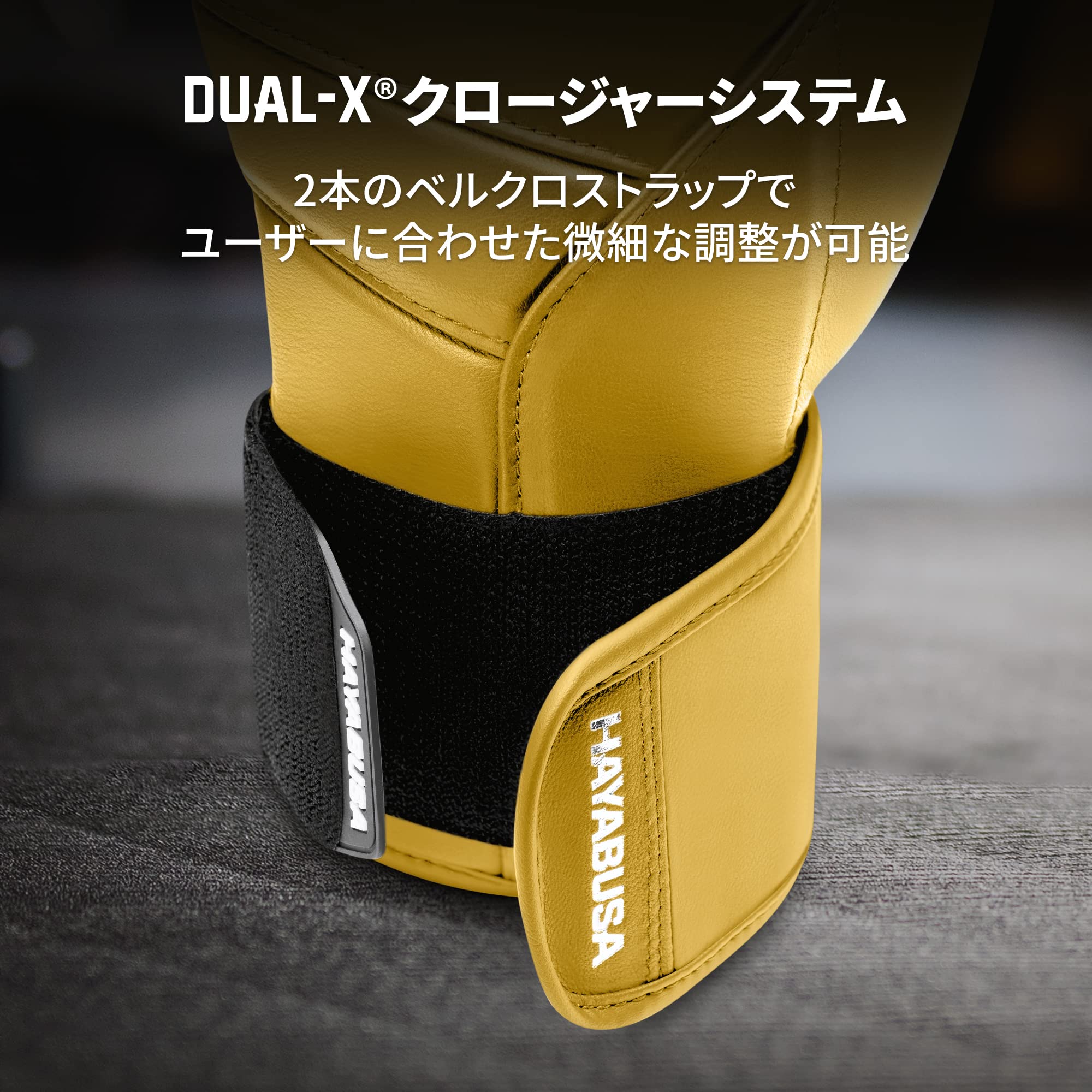 Hayabusa T3 Kanpekiボクシンググローブ - タイガーイエロー, 12オンス|湖南オンライン