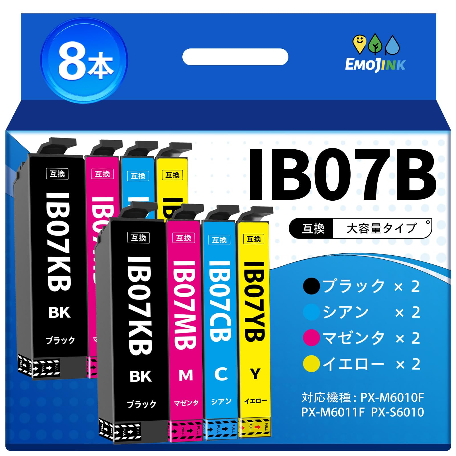 Emojink IB07 IB07KB マウス EPSON用 互換インク PX-M6010F PX-M6011F PX-S6010 エプソン対応 IB07CL4B 互換 インク IB07CB IB07MB IB07YB 残量検知対応画像