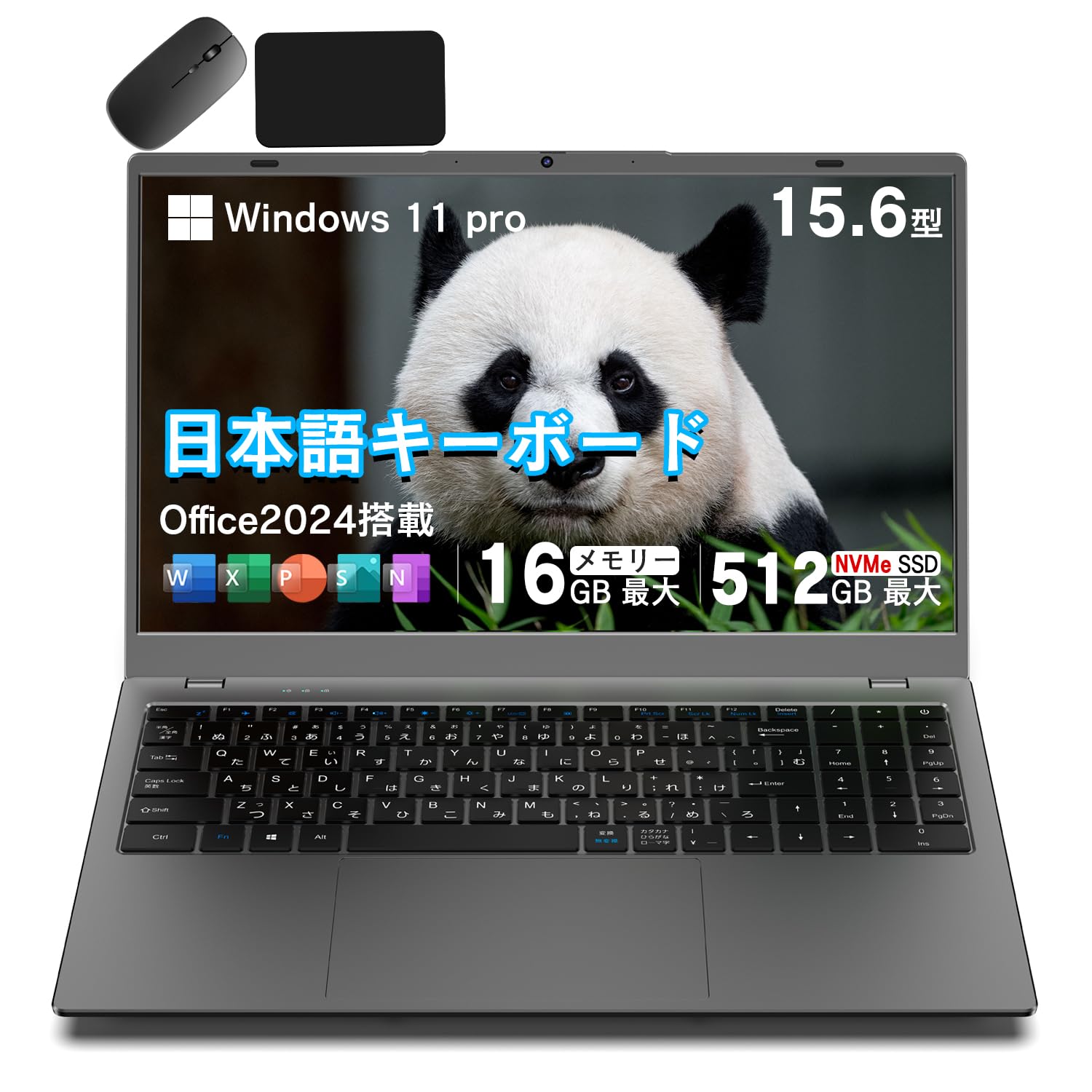 Wingame ノートパソコン 日本語キーボード 【Office 2024搭載&Windows 11Pro】15.6型 6500Y 最大3.4GHz 1920×1080P 薄型 ノートpc WIFI5/BT5.0/Webカメラ/HDMI/無線マウス/マウス
