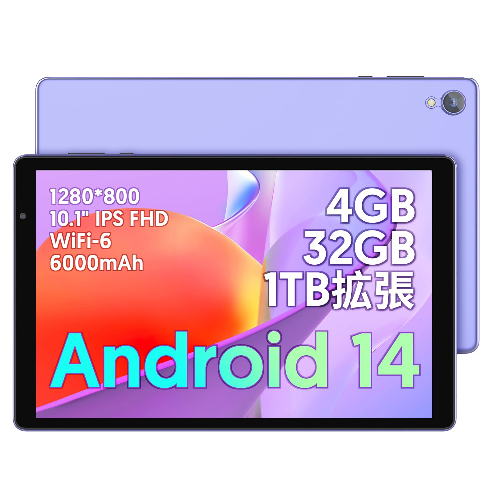 楽天市場】タブレット 10インチ Hitabt K30A Android 14 タブレット