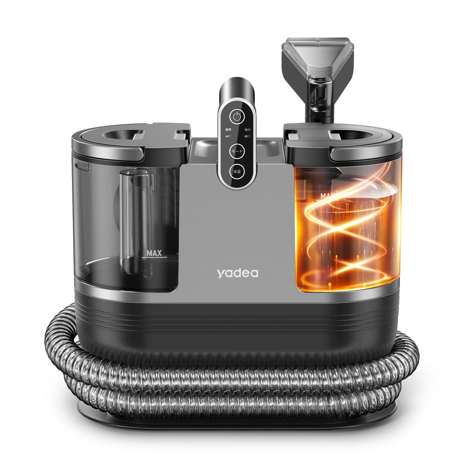 楽天市場】【100℃蒸気噴射×19000Pa吸引力】 スチーム式カーペット