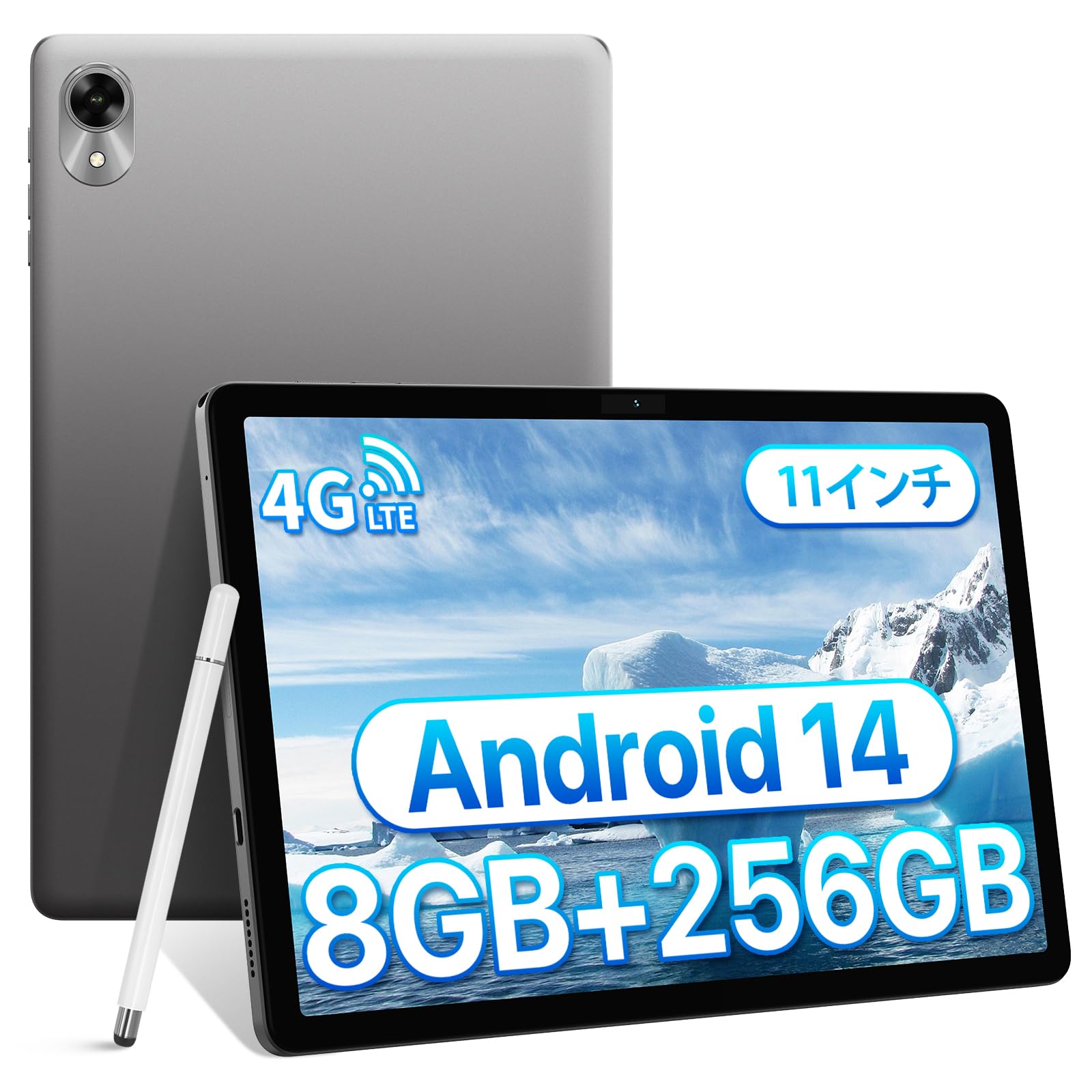 UMIDIGI Android タブレット 2024新登場 Android 14 11インチ タブレットPC、8GB RAM+256GB ROM/1TB拡張 4G通話対応 7200mAh Tablet 13MP カメラ|FM|GPS|顔認識|18W Typ|湖南オンライン