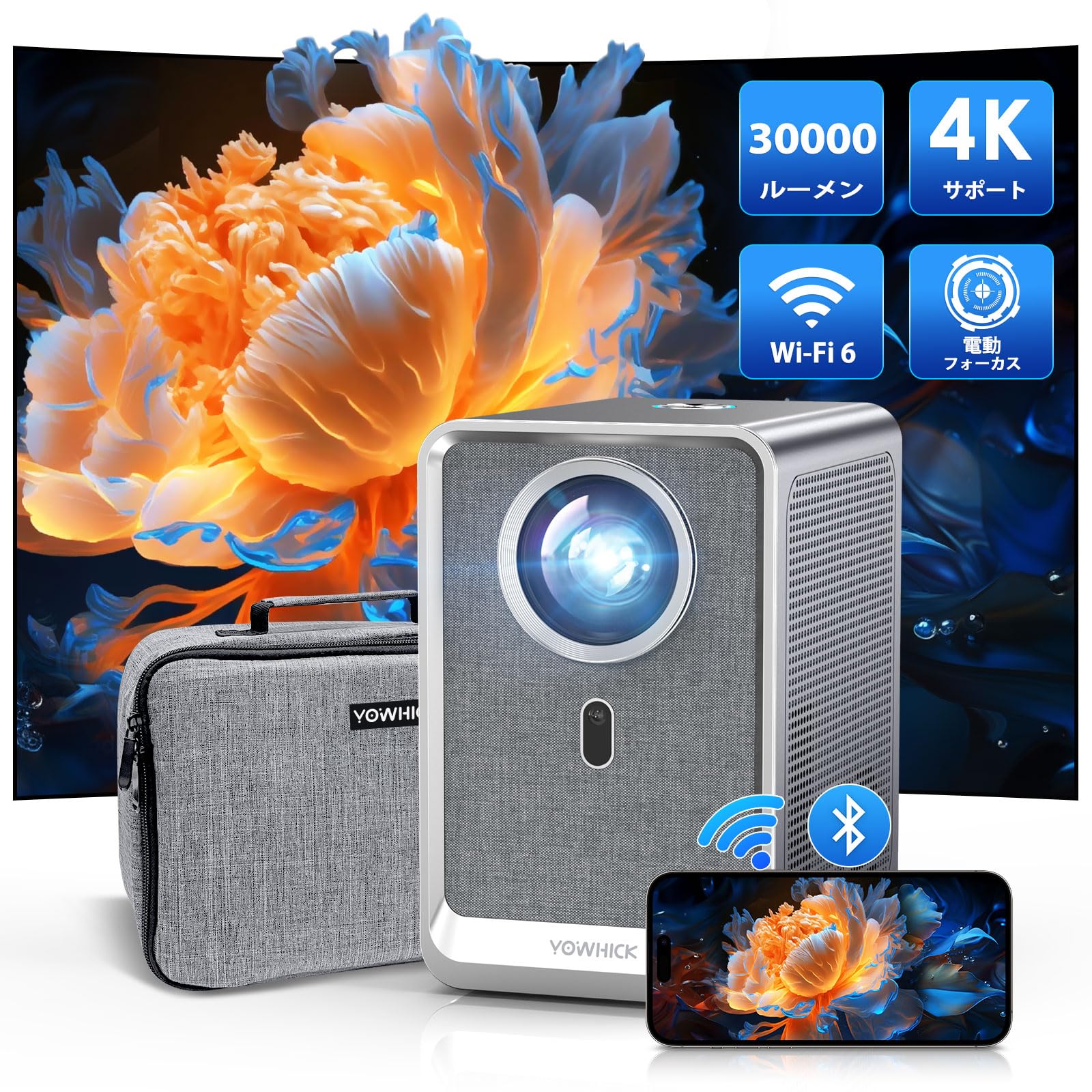 楽天市場】プロジェクター 家庭用 30000lm高輝度iWiMiUS K11 HDMIARC