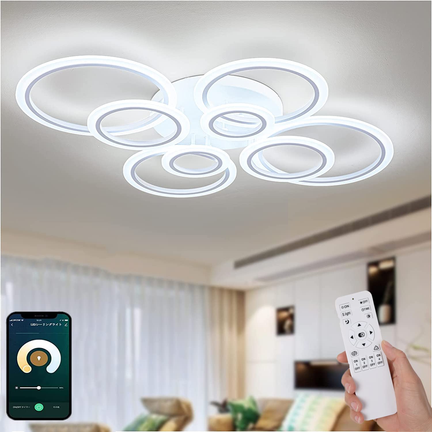 LED シーリングライト 8~20畳 おしゃれ 北欧 円形照明器具 天井照明 間接照明 APP遠隔制御/リモコン 無段階調光調色 常夜灯 高輝度 昼白色 昼光色 電球色 インテリア ライト リビング 和室 洋室 寝室 台所 洗面所 省エネ 節電 (105*｜湖南オンライン