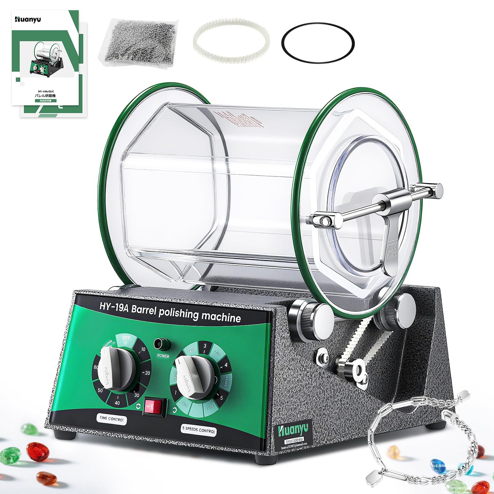 楽天市場】振動式バレル研磨機 乾式湿式兼用 Lサイズ : ダブゲンストア