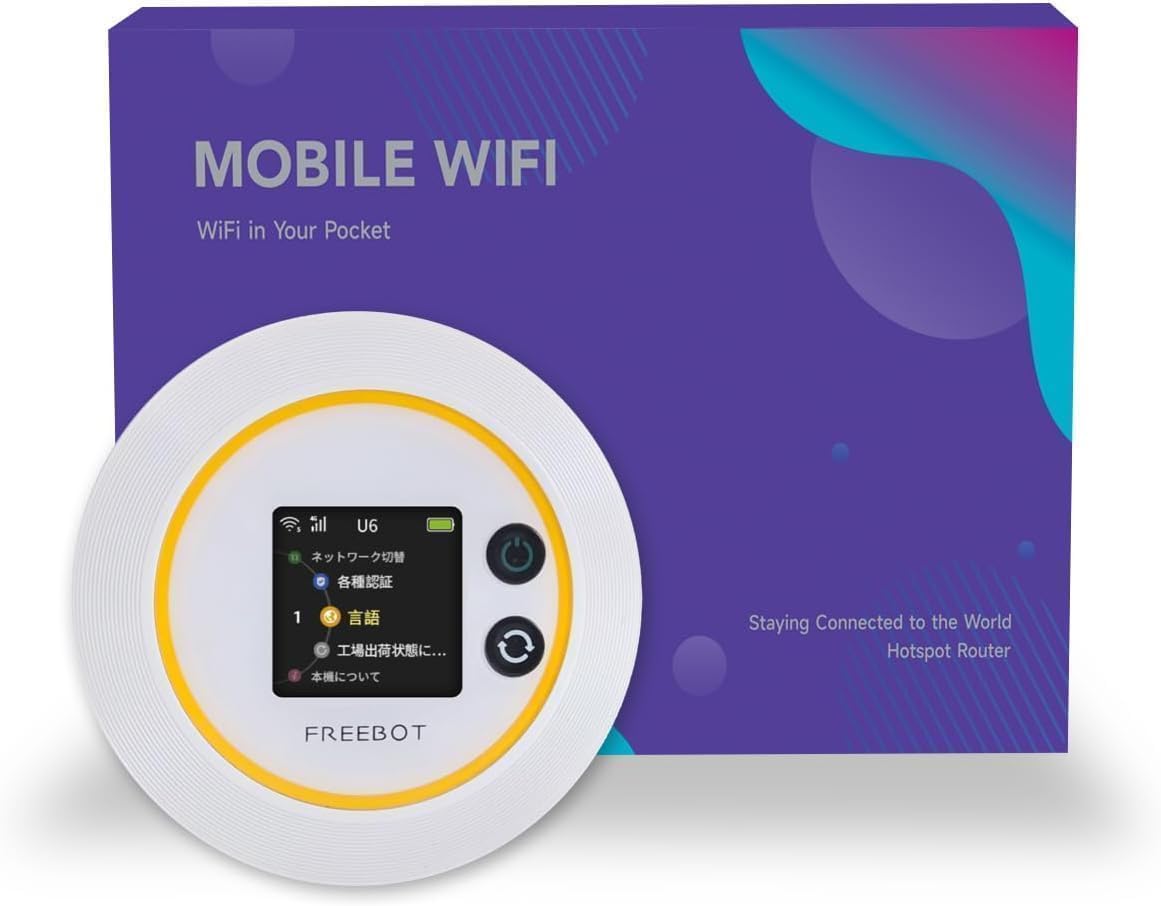 楽天市場】Macaroon FREEBOT SE01 ポケットwifi simフリー モバイル